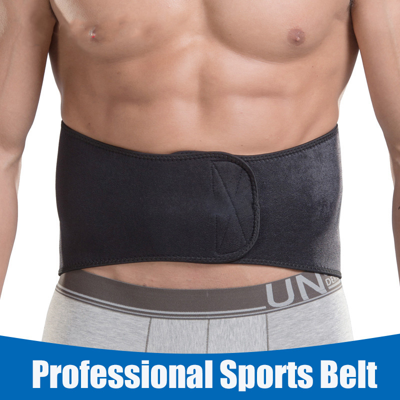 Outdoor sports belt basketball - đánh giá và giá Crossfit Belt